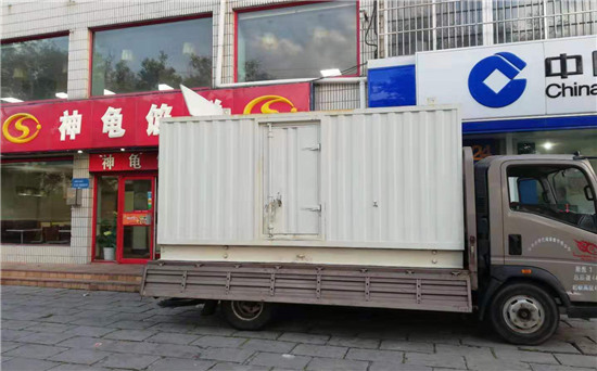 大埔发电车出租