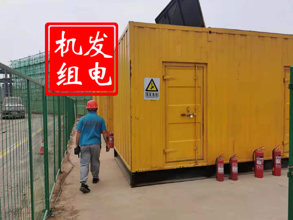 大埔出租发电机常规保养内容