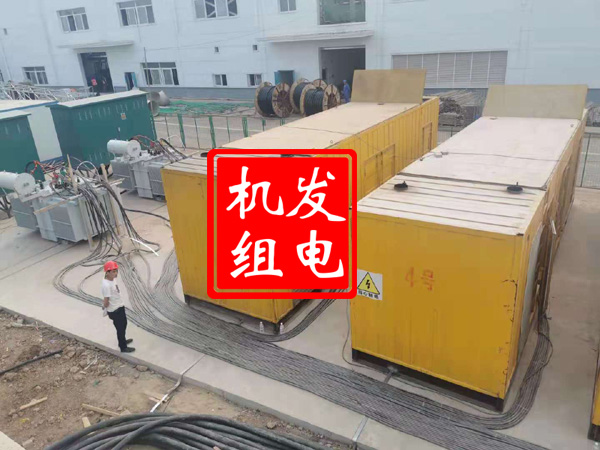 大埔发电机租赁必备常识