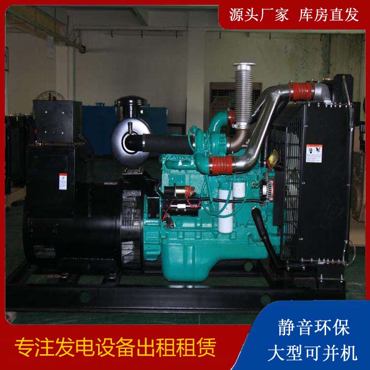 大埔发电机出租