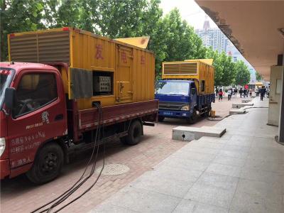 大埔发电车租赁-关于柴油发电机电压问题