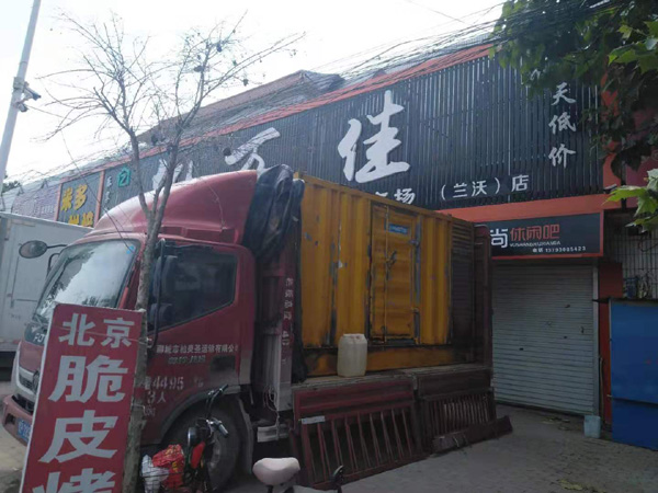 大埔发电机出租-柴油发电机组散热器如何检查与维护