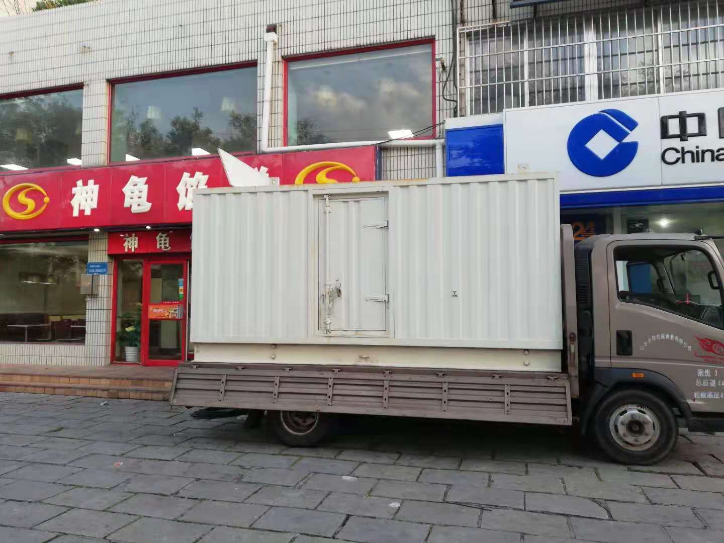 大埔出租发电机-柴油发电机组错误的启动方式