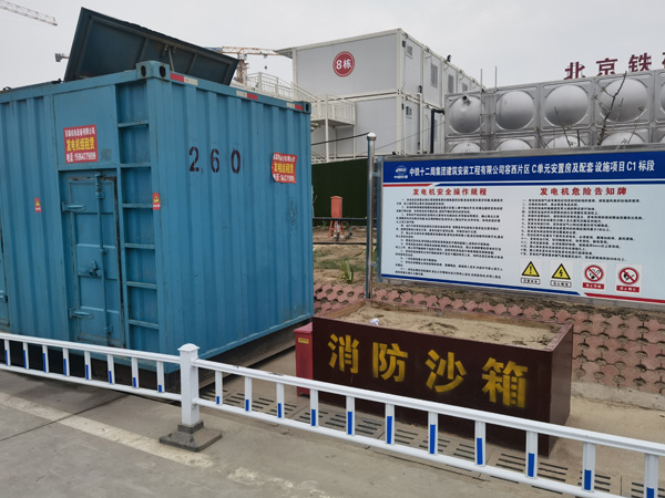 大埔发电机租赁-电缆长度过长会对 100KW 发电机造成哪些影响？